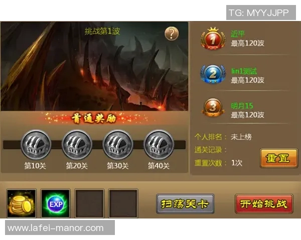 1v5残局！Niko在炼狱小镇完成惊天逆转，现场观众陷入疯狂